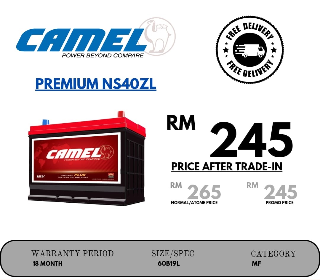 camel_premium_ns40zl